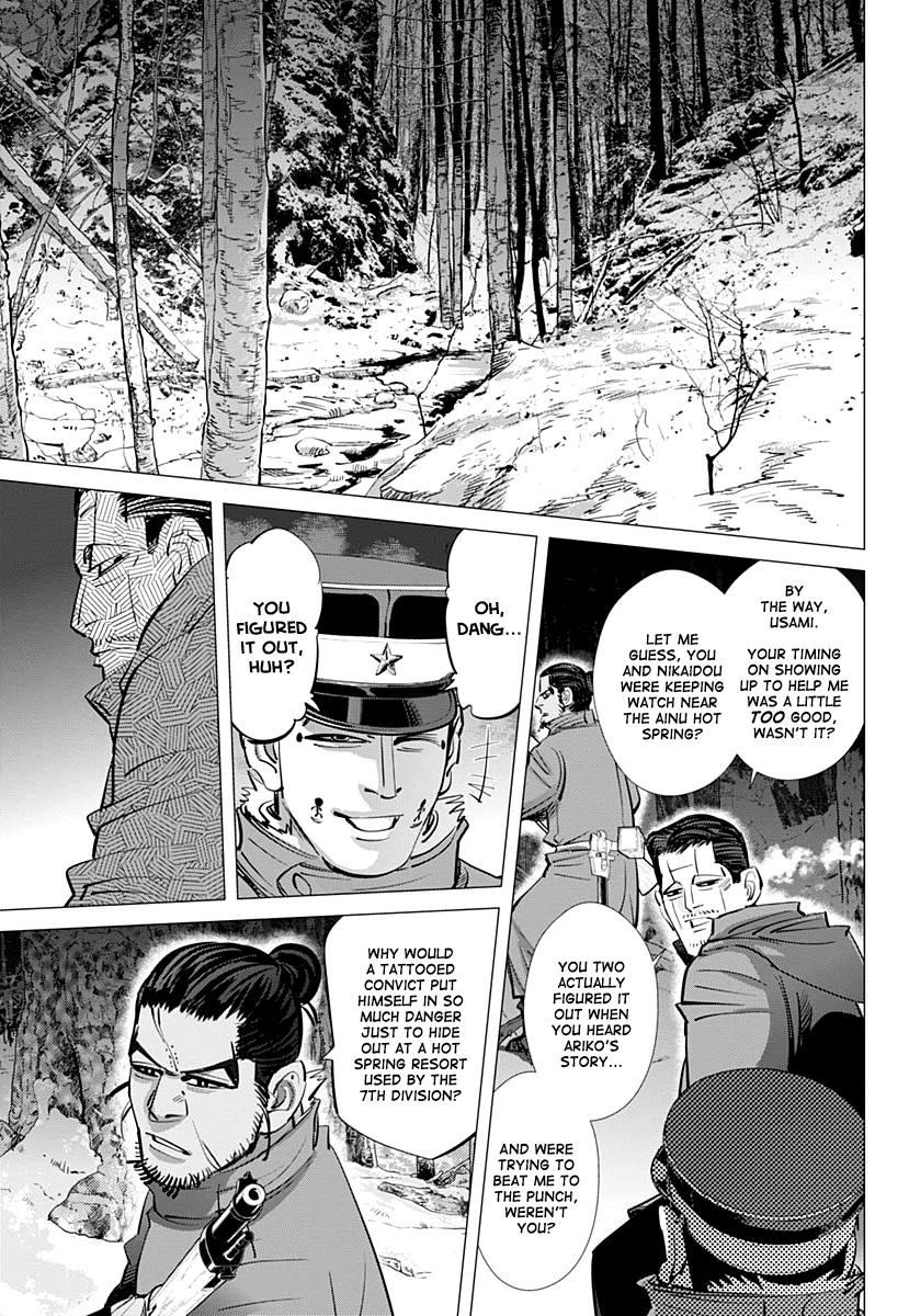 Page 13 of Chapter 194
