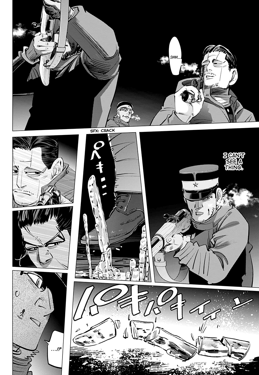Page 16 of Chapter 194
