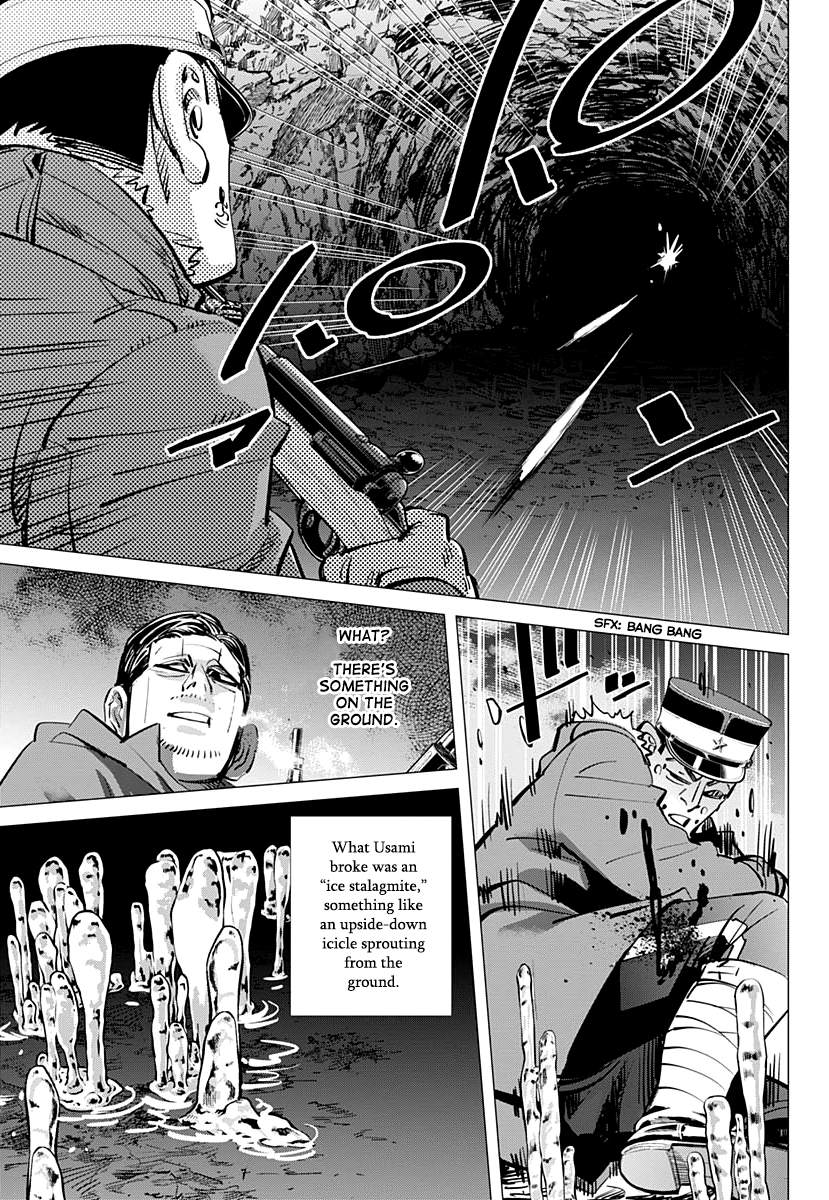 Page 17 of Chapter 194