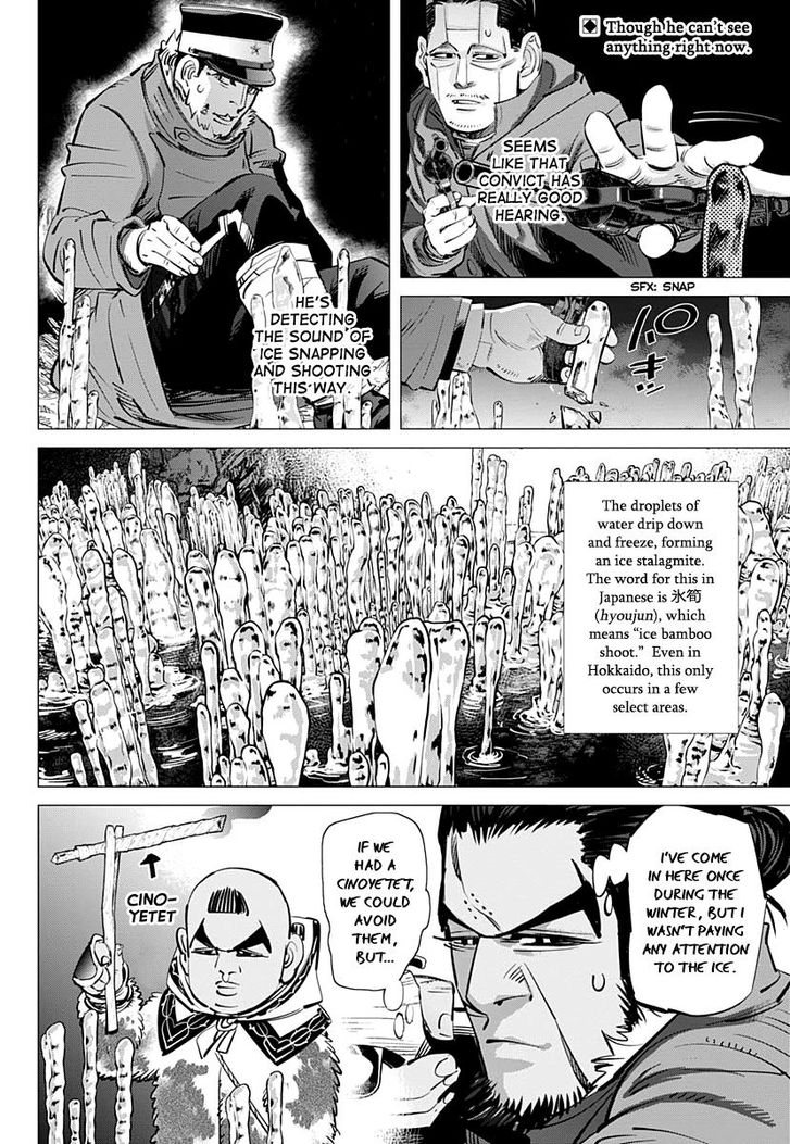Page 2 of Chapter 195