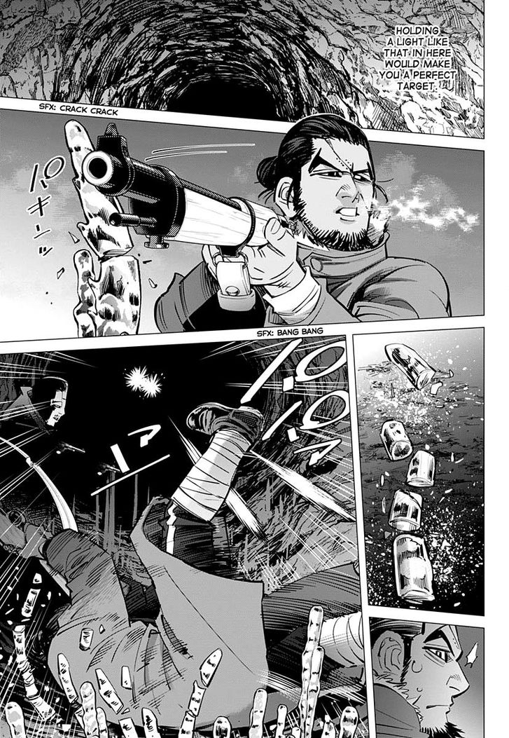 Page 3 of Chapter 195