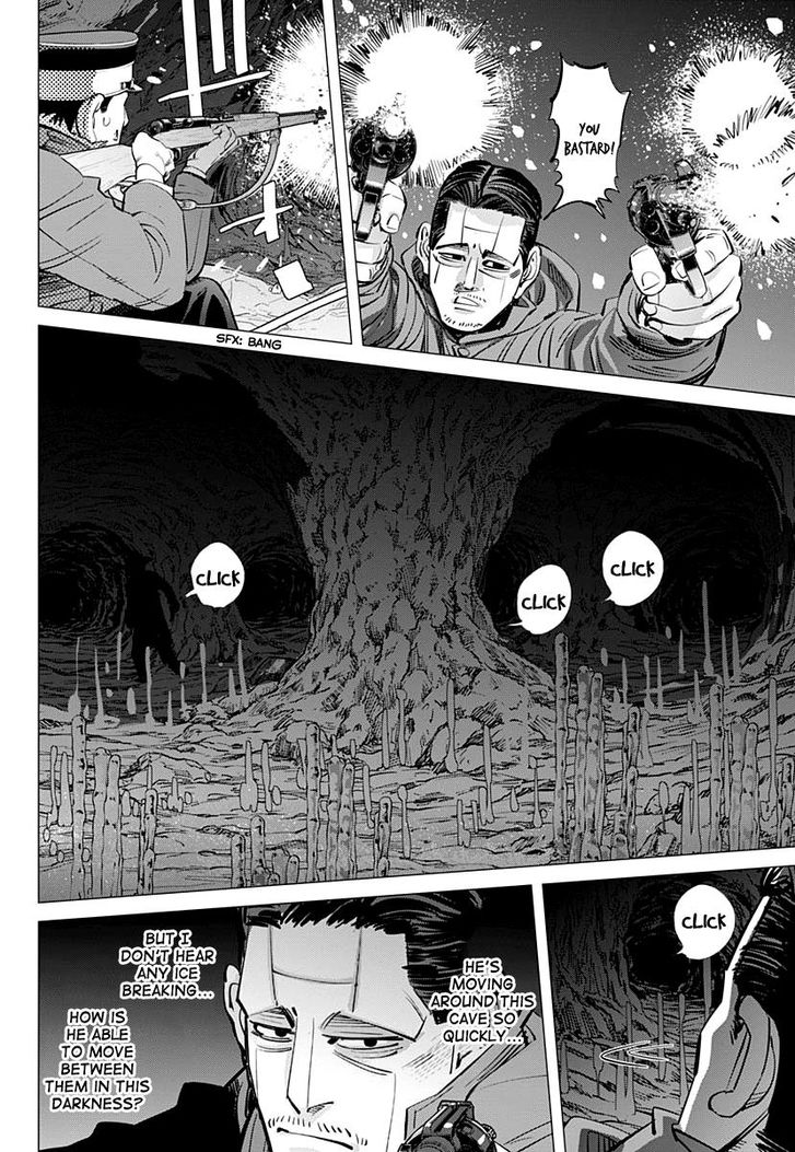 Page 4 of Chapter 195