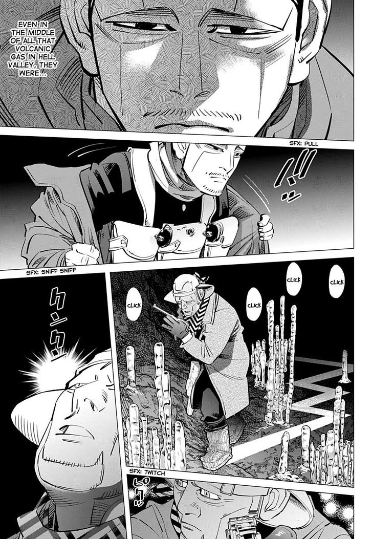 Page 5 of Chapter 195