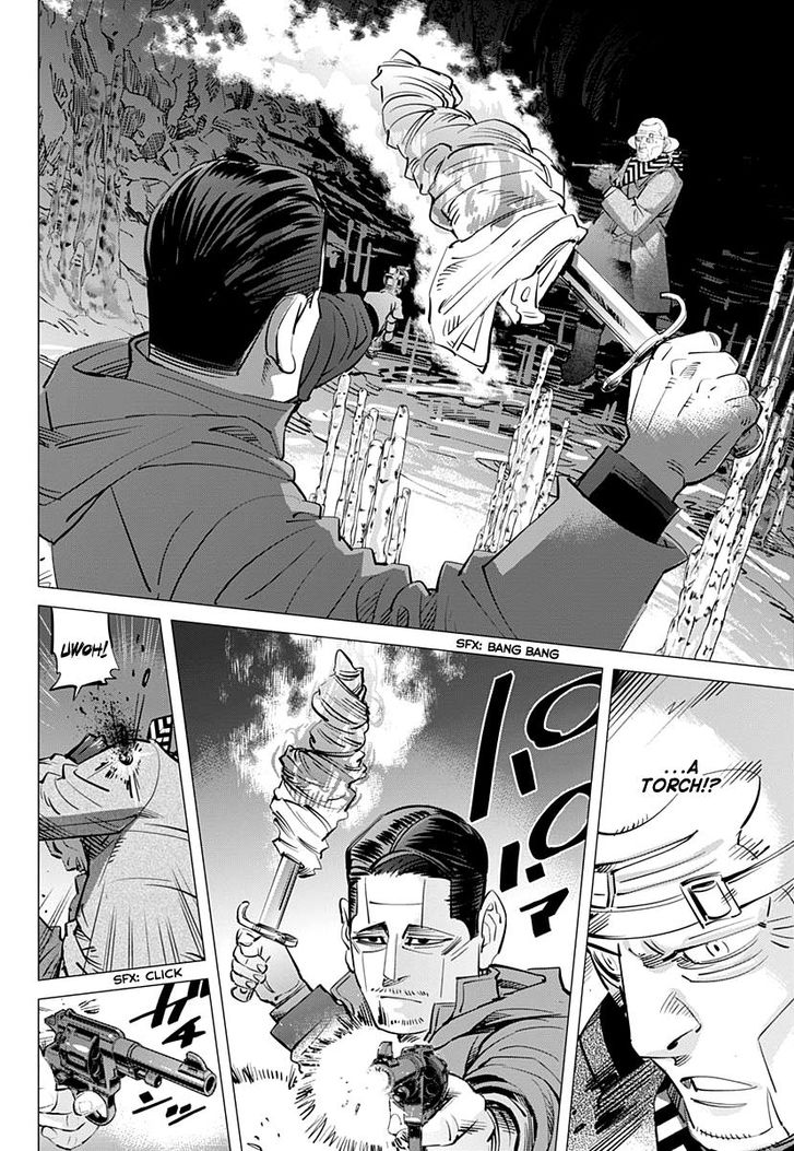 Page 6 of Chapter 195
