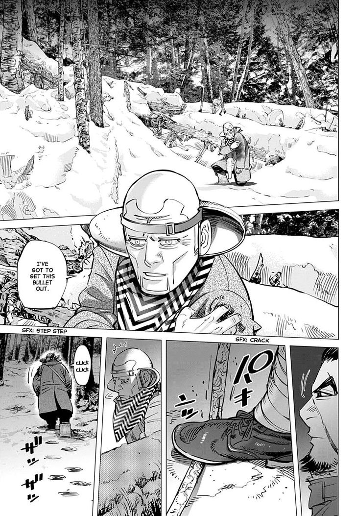 Page 9 of Chapter 195