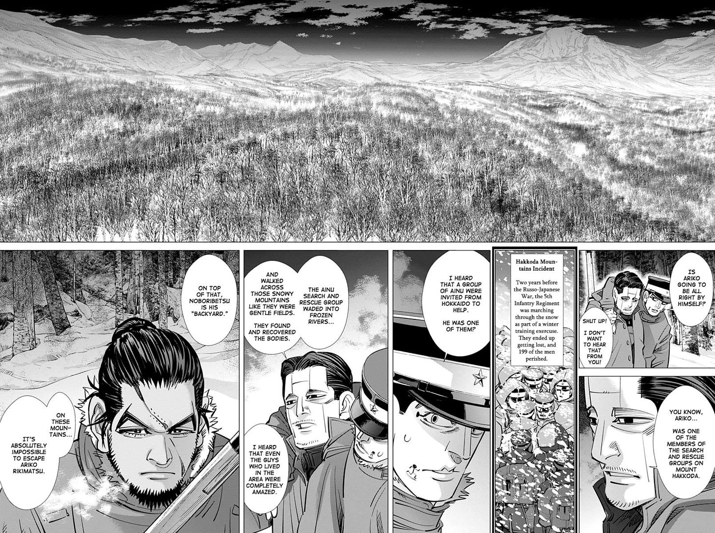 Page 10 of Chapter 195