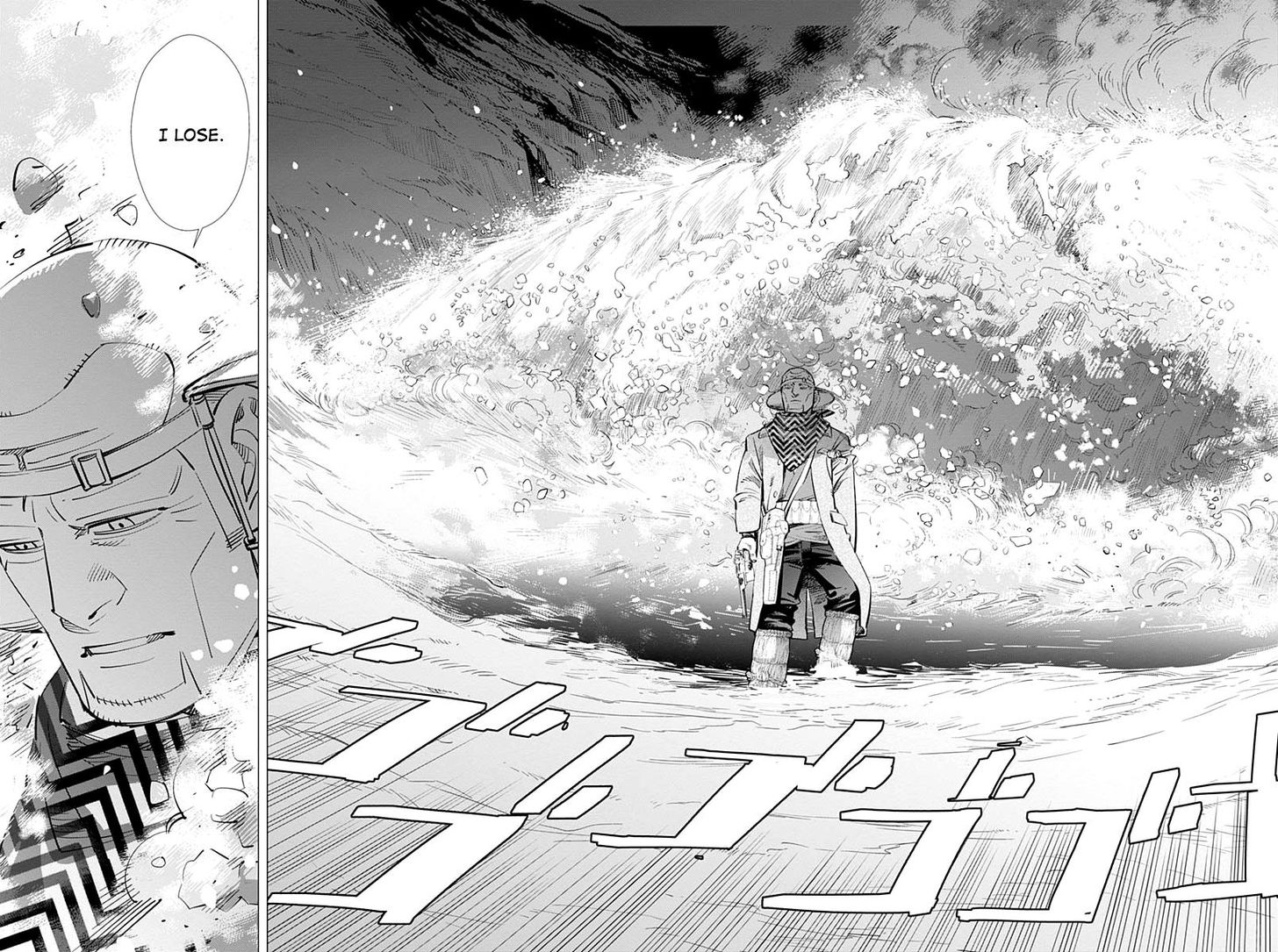 Page 15 of Chapter 195