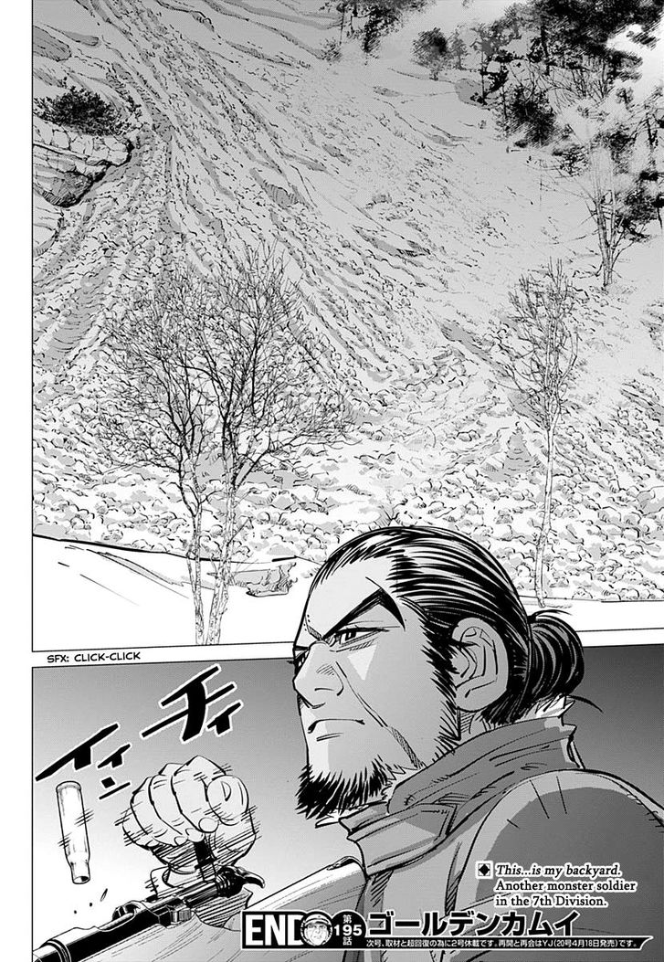 Page 16 of Chapter 195