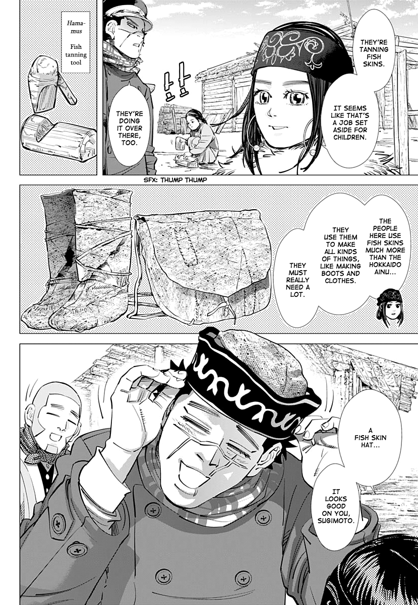 Page 2 of Chapter 196