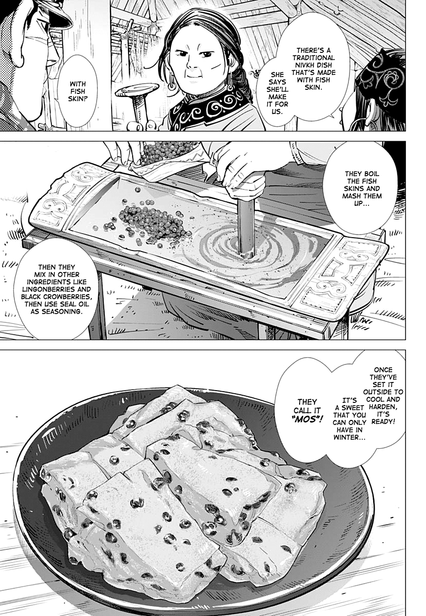 Page 3 of Chapter 196
