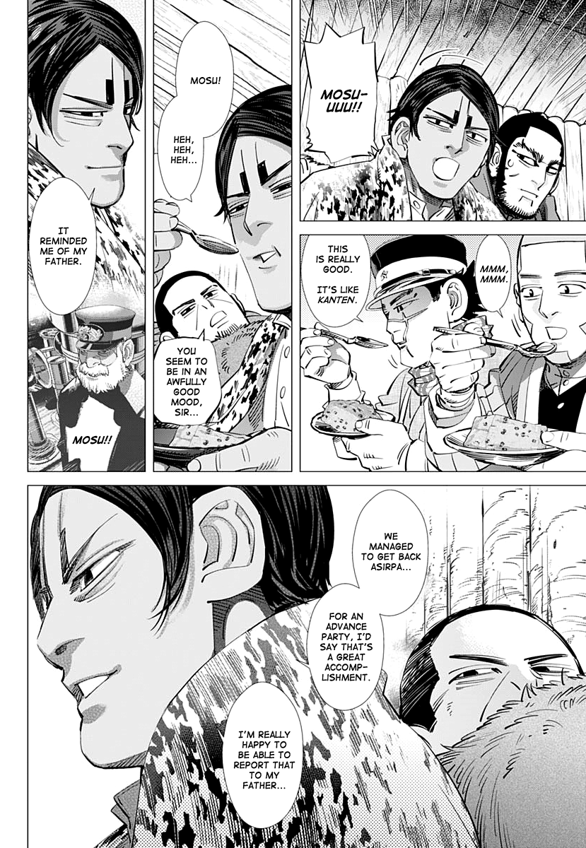 Page 4 of Chapter 196