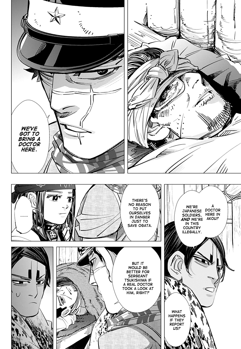 Page 6 of Chapter 196