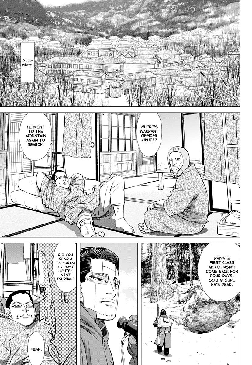 Page 9 of Chapter 196