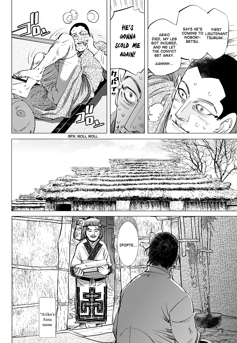 Page 10 of Chapter 196