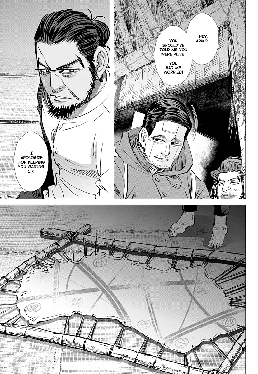 Page 11 of Chapter 196