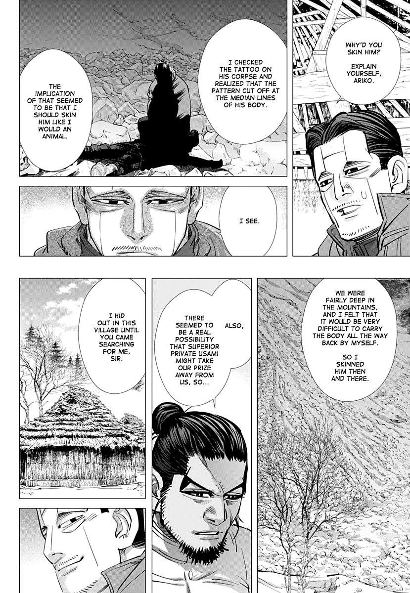 Page 12 of Chapter 196