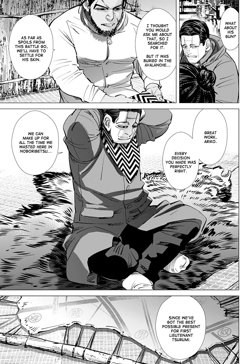 Page 13 of Chapter 196