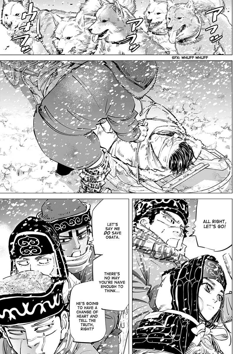 Page 17 of Chapter 196