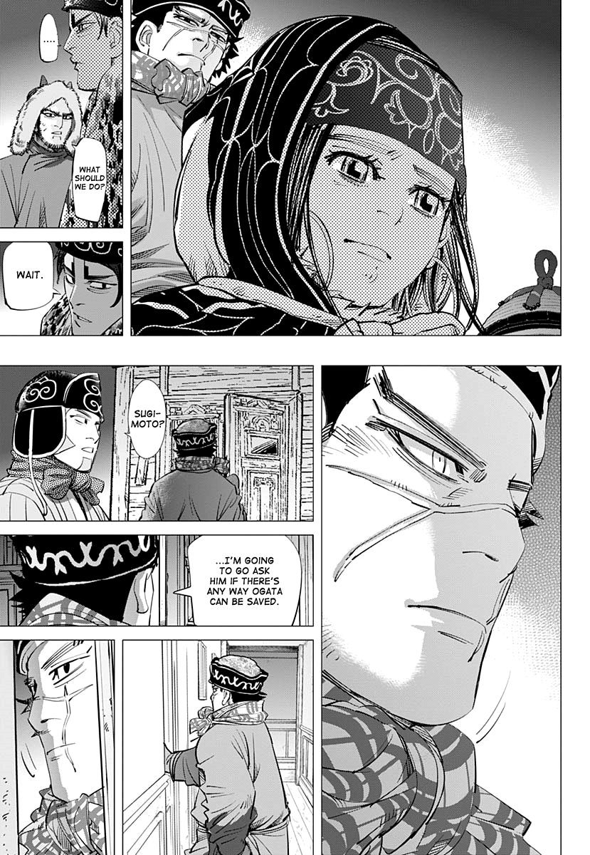 Page 3 of Chapter 197