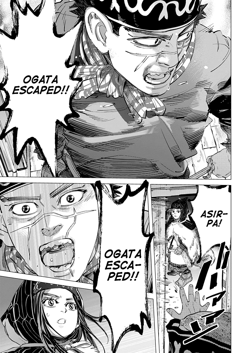 Page 5 of Chapter 197