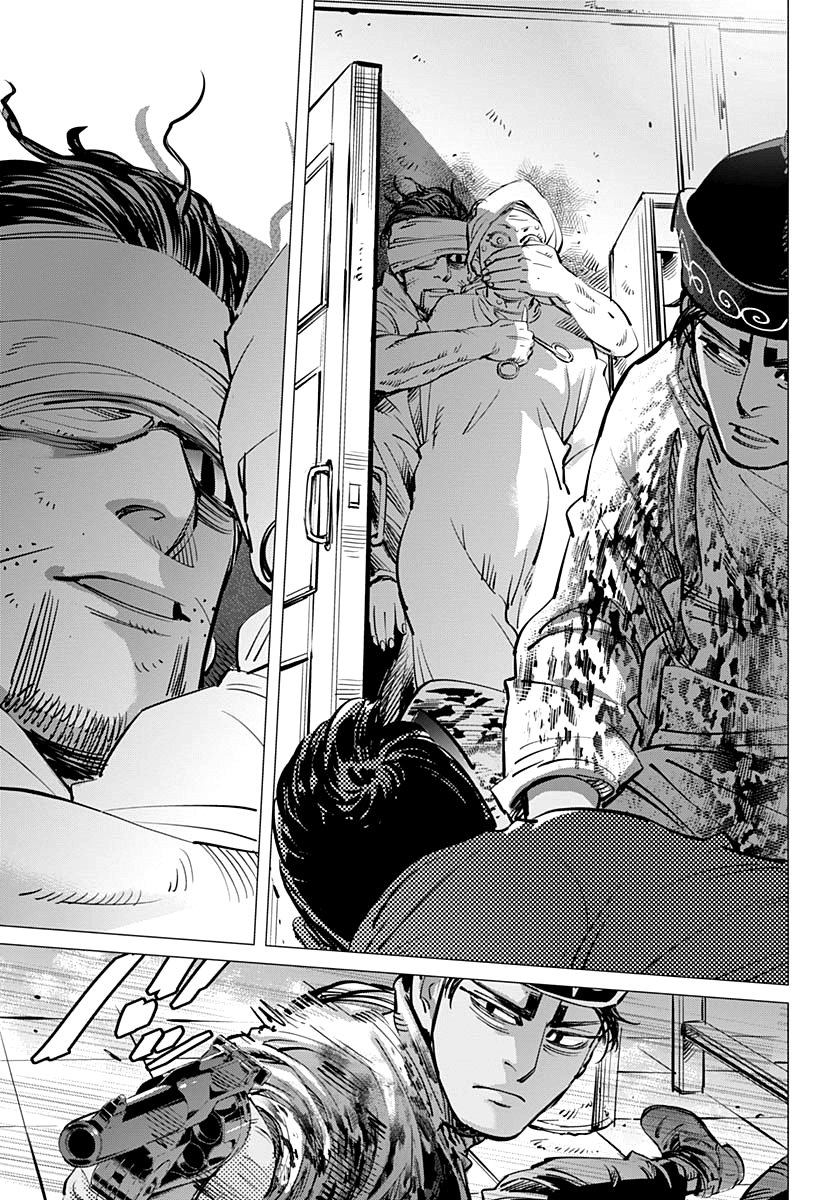 Page 7 of Chapter 197