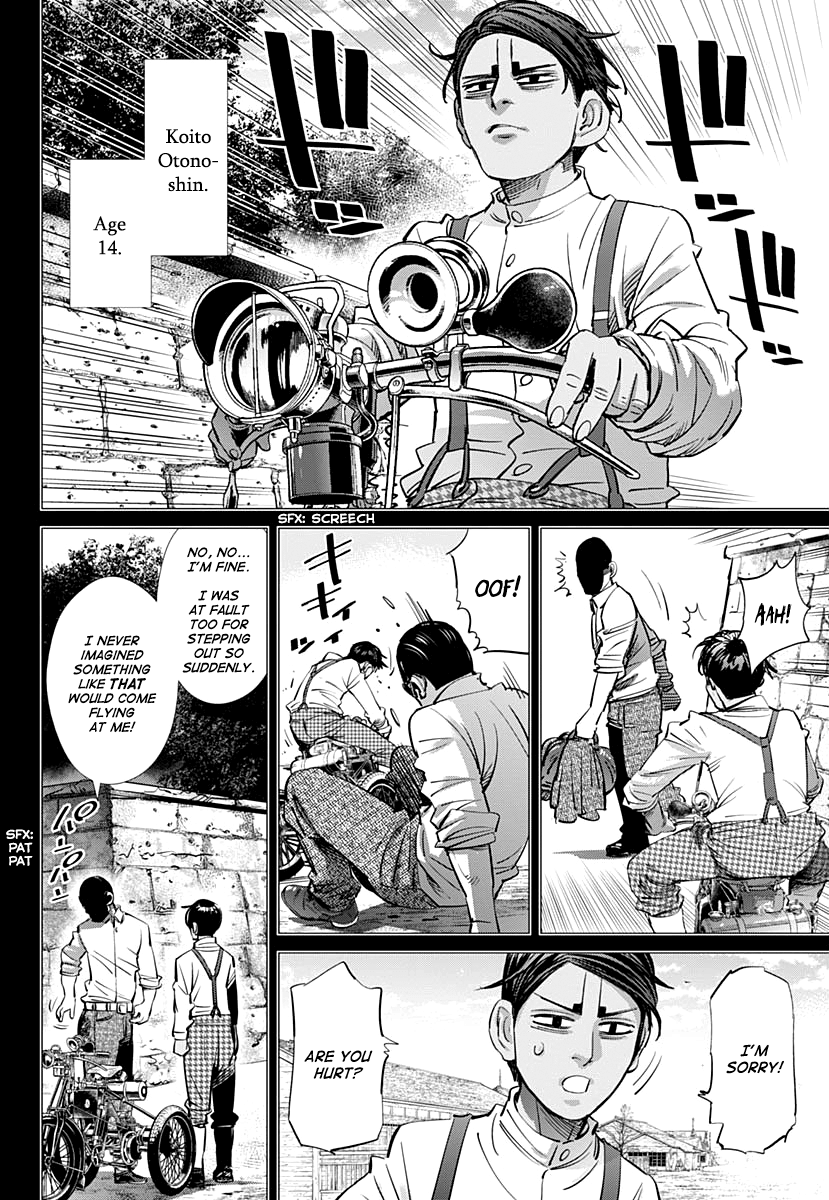 Page 11 of Chapter 197