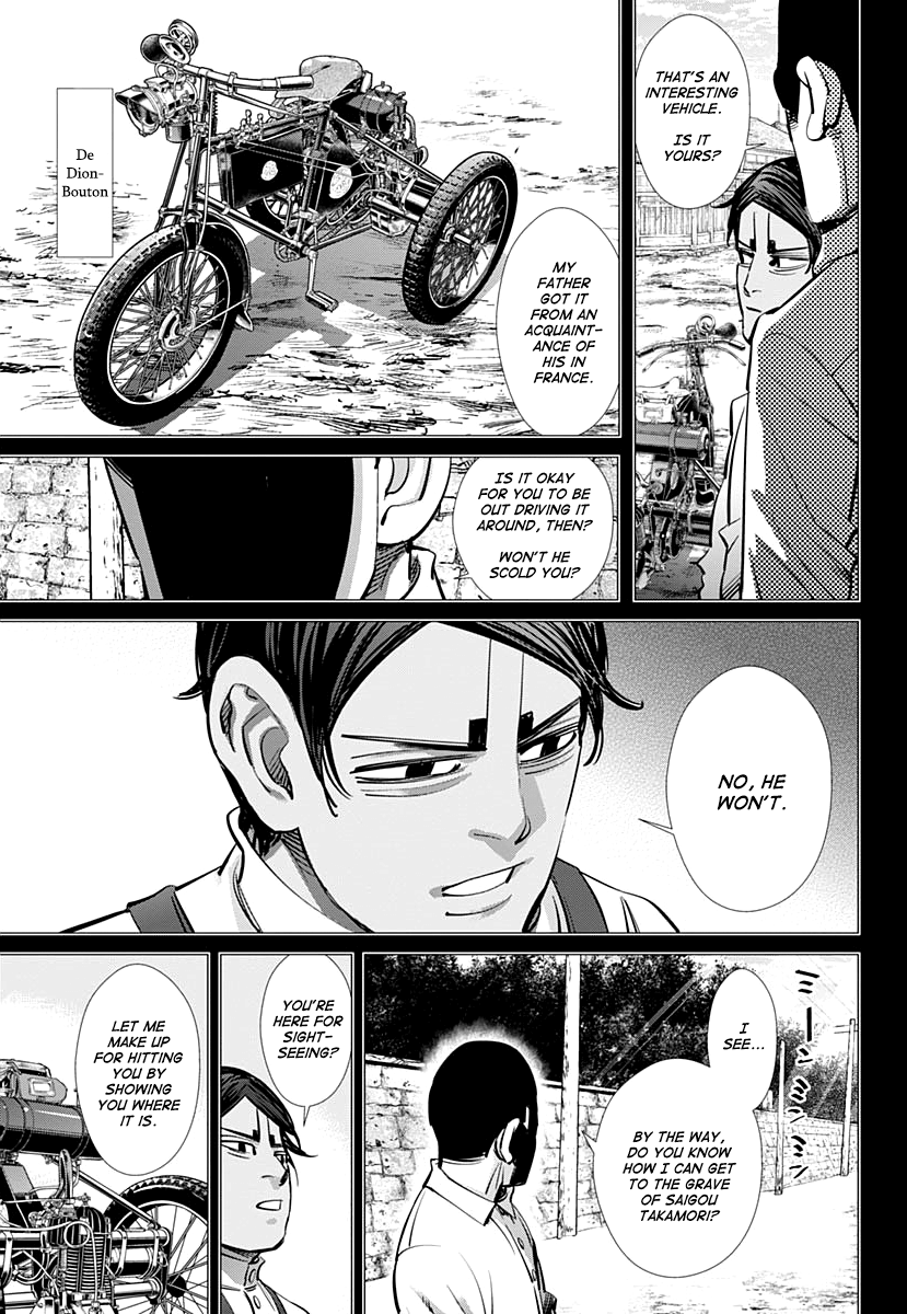 Page 12 of Chapter 197