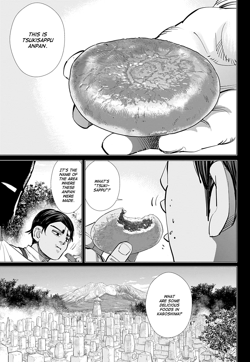 Page 14 of Chapter 197