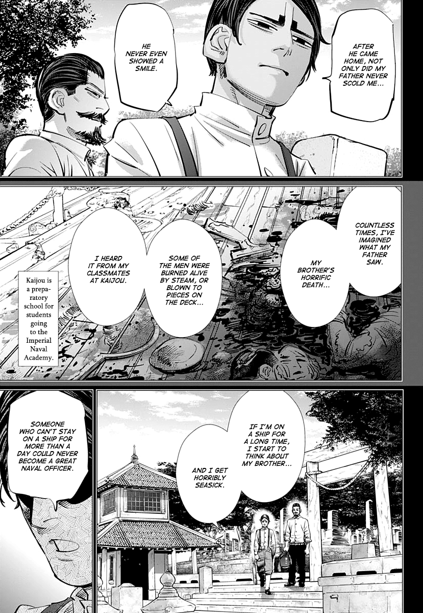 Page 3 of Chapter 198