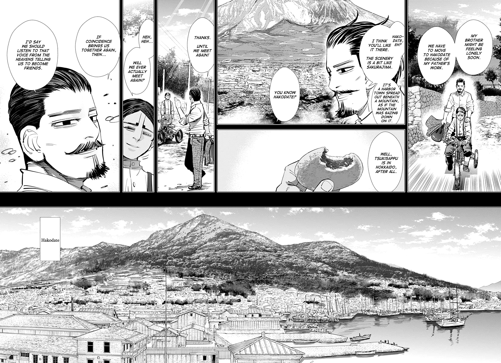 Page 4 of Chapter 198
