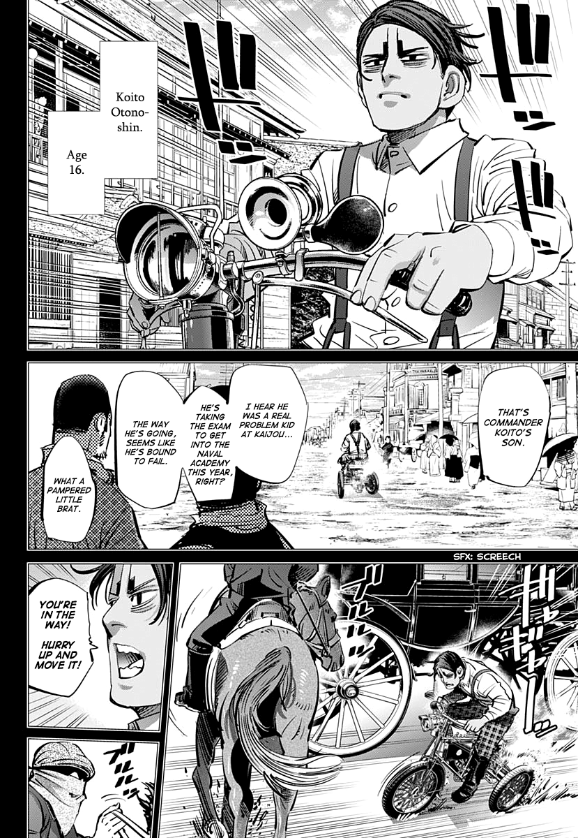 Page 5 of Chapter 198