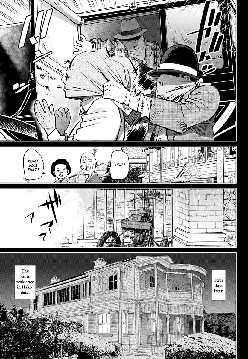 Page 6 of Chapter 198