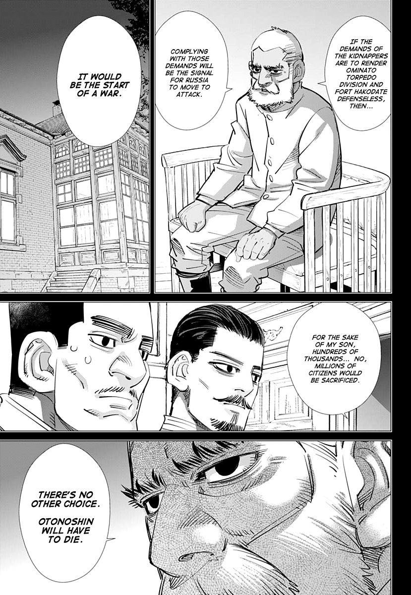 Page 16 of Chapter 198