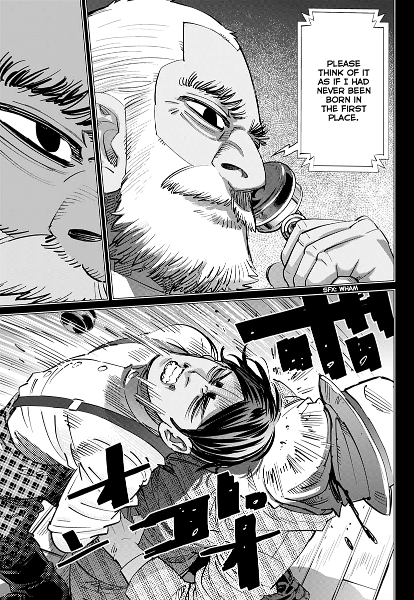 Page 6 of Chapter 199