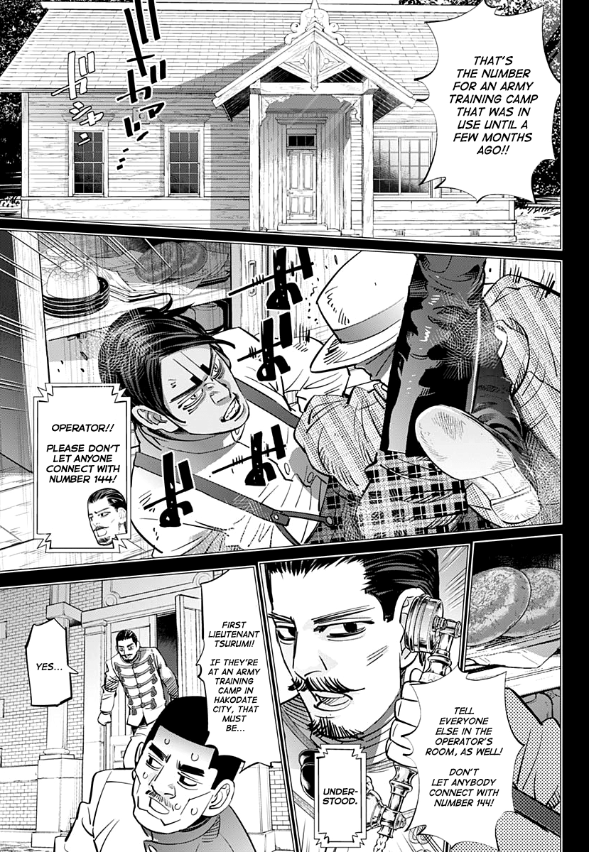 Page 8 of Chapter 199