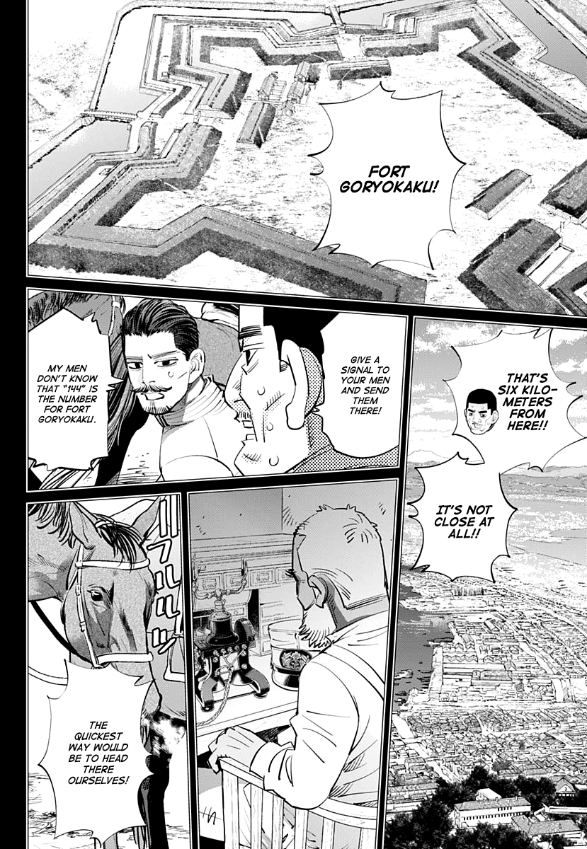 Page 9 of Chapter 199