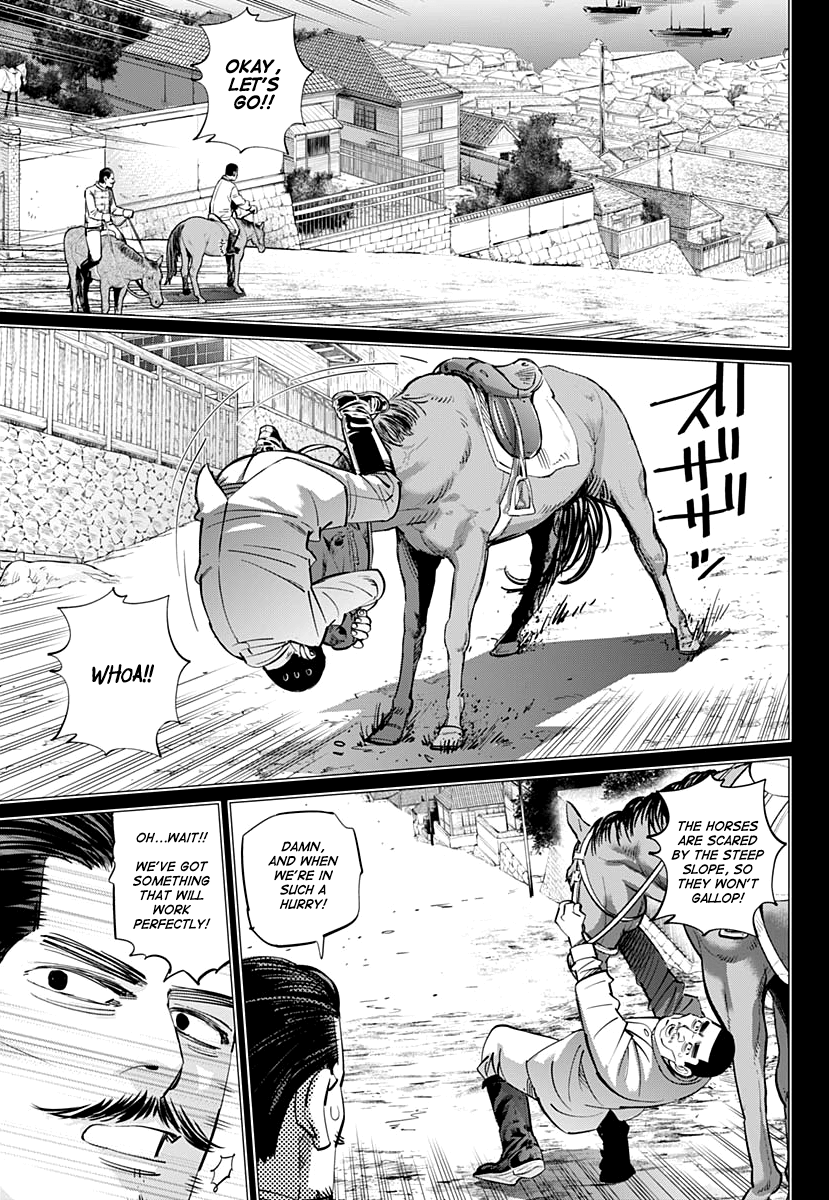 Page 10 of Chapter 199