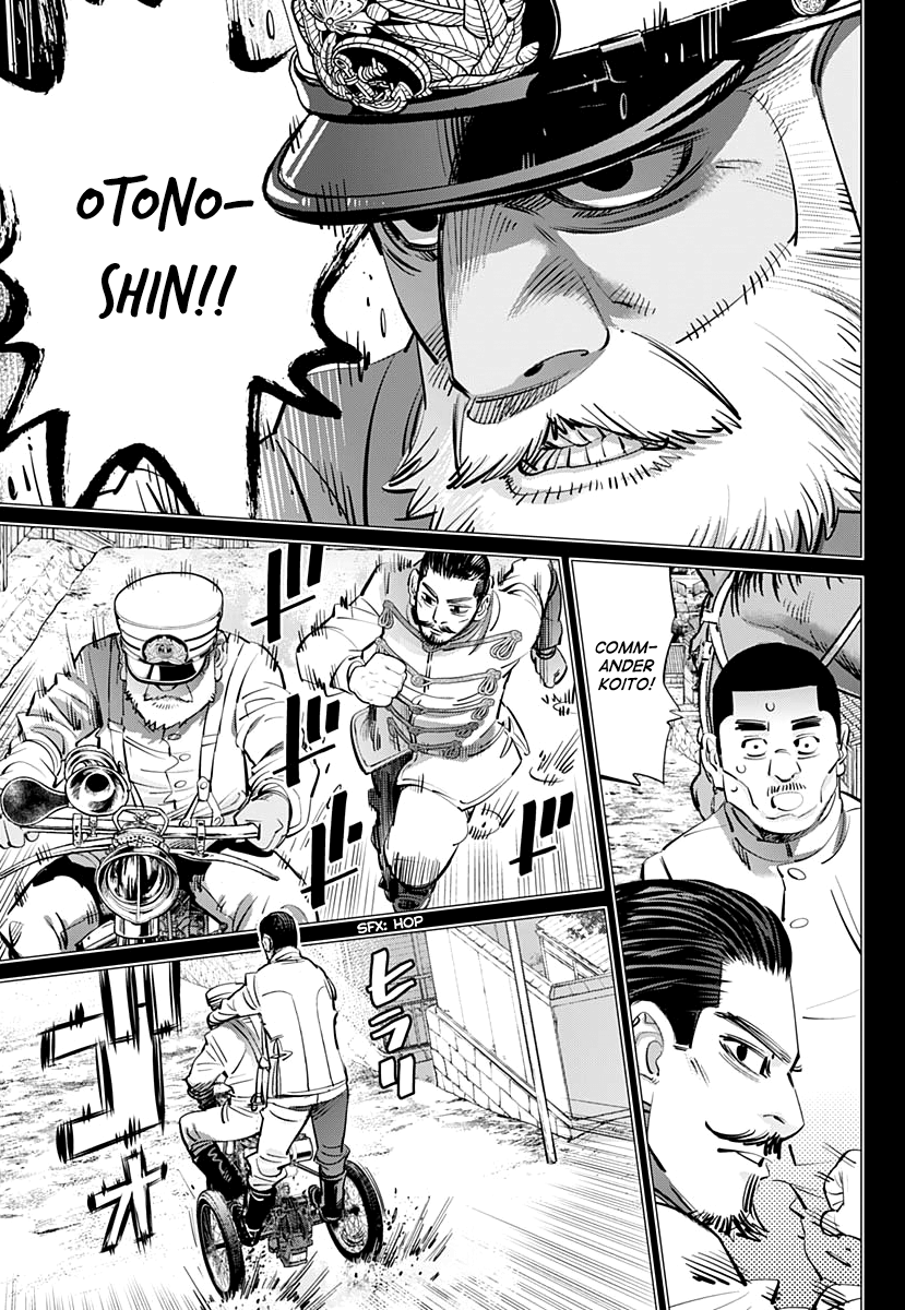 Page 12 of Chapter 199