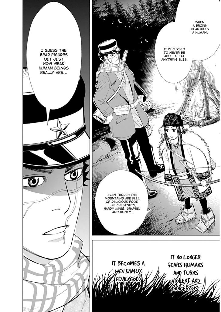 Page 2 of Chapter 2