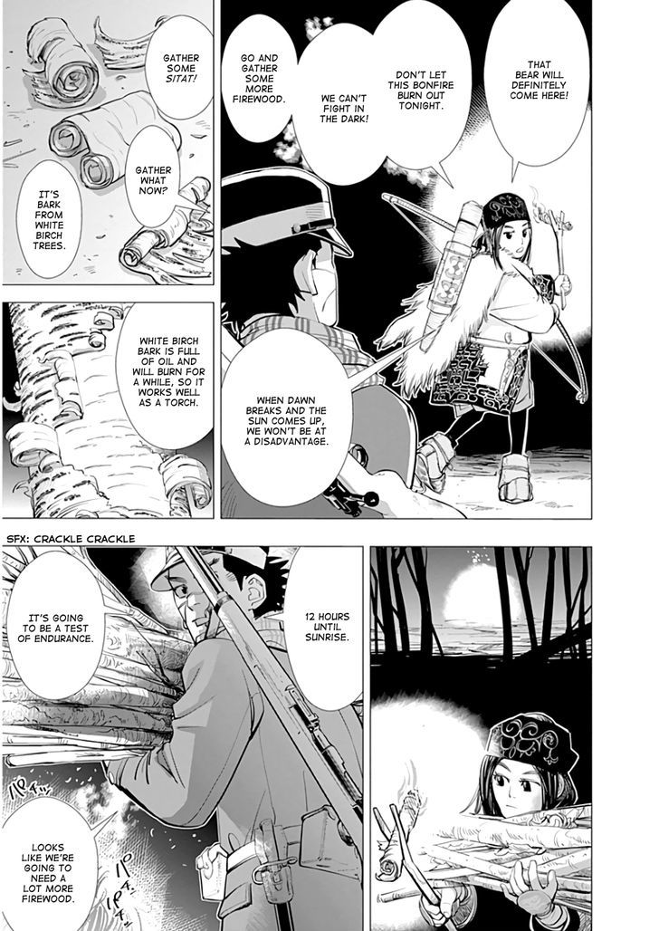 Page 3 of Chapter 2