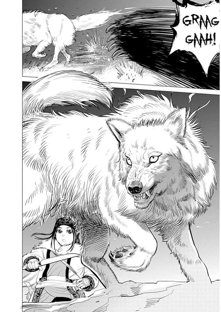 Page 15 of Chapter 2