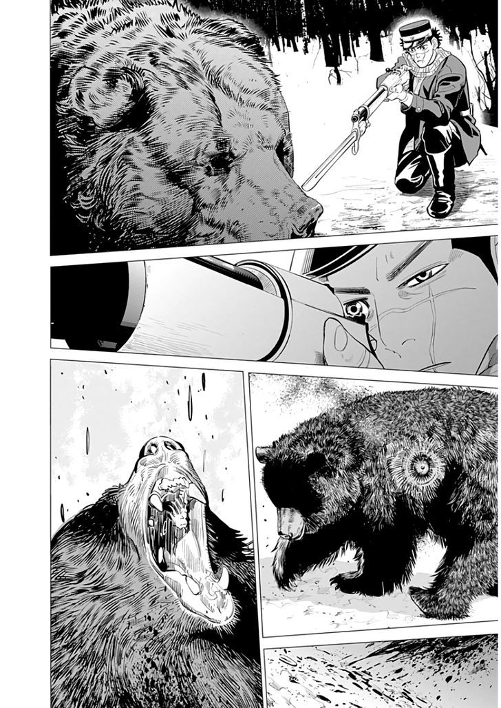 Page 17 of Chapter 2