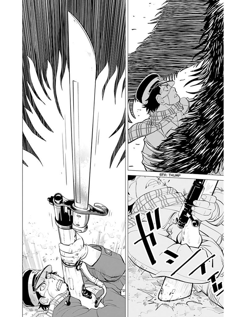 Page 19 of Chapter 2