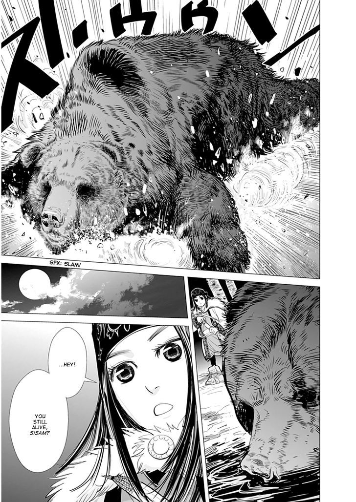 Page 20 of Chapter 2