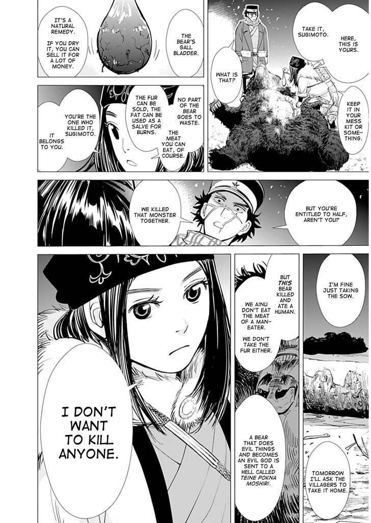 Page 26 of Chapter 2