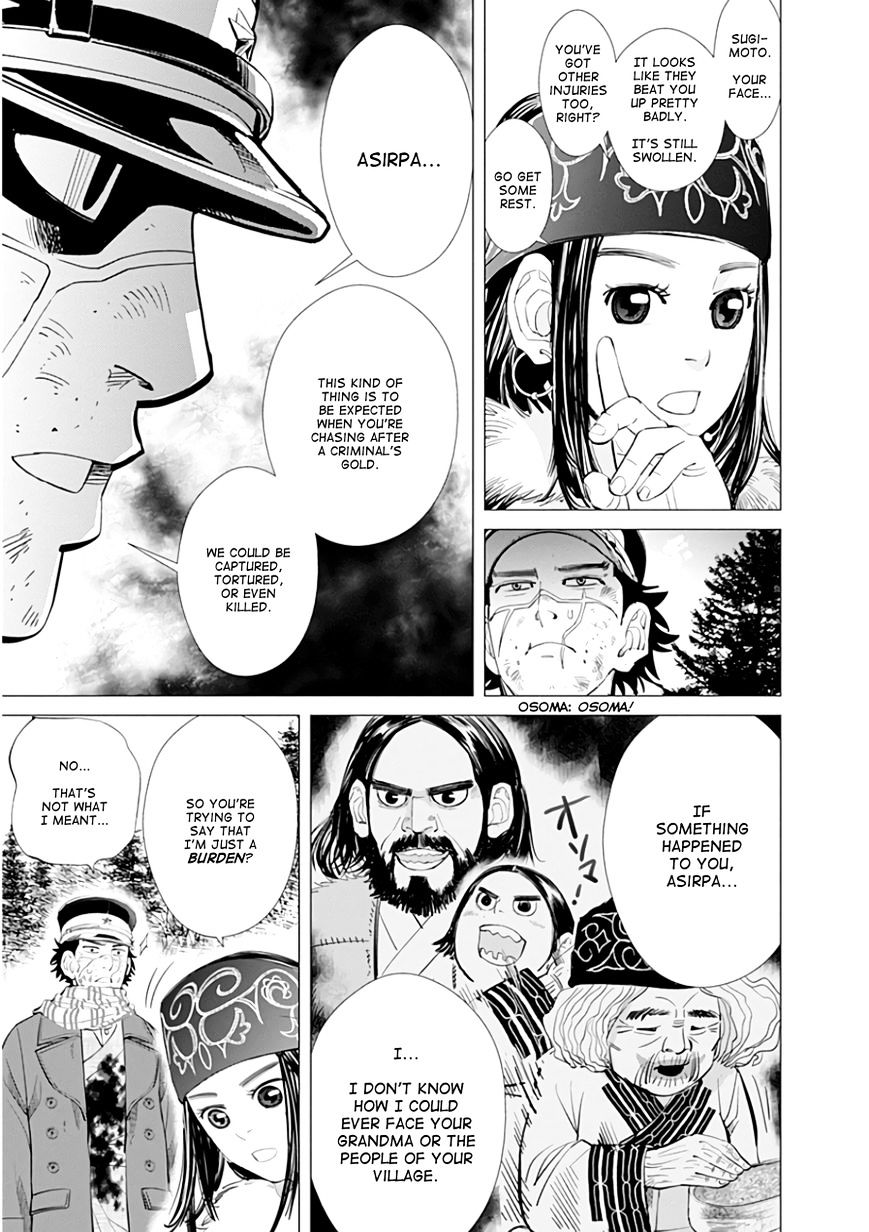 Page 5 of Chapter 20