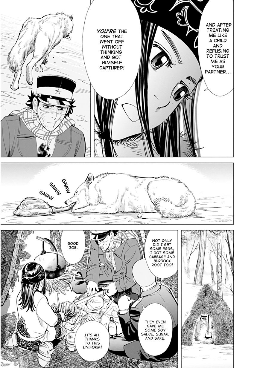 Page 7 of Chapter 20