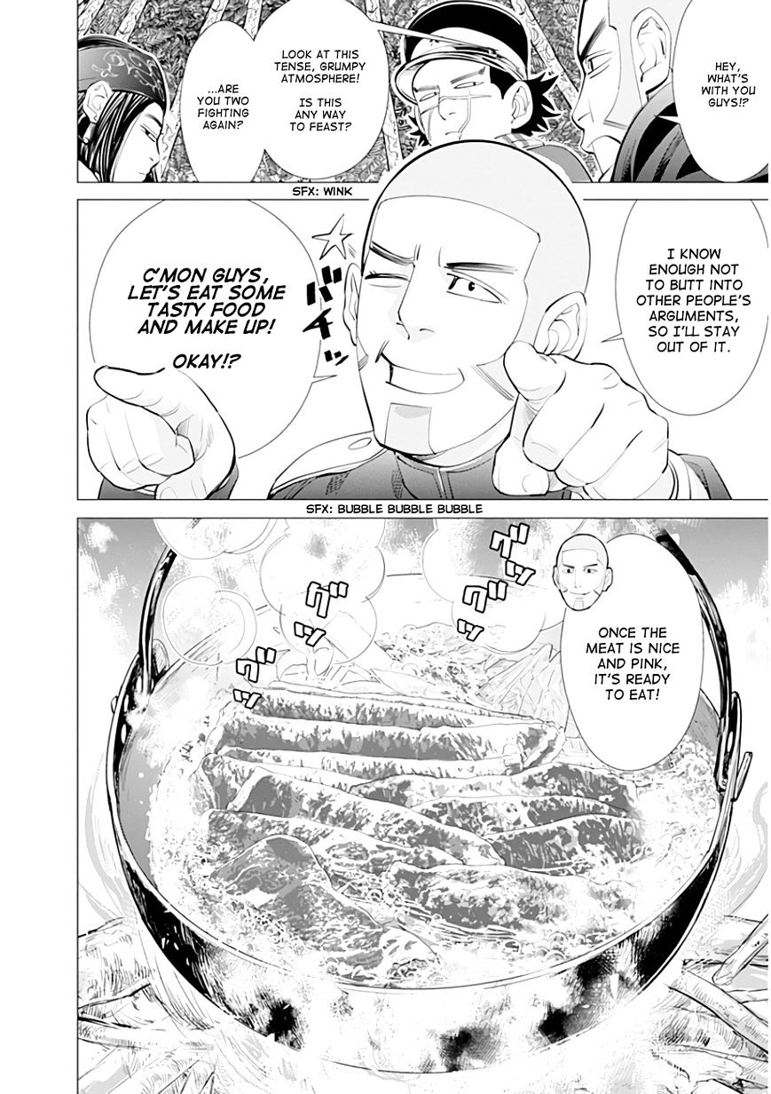 Page 8 of Chapter 20