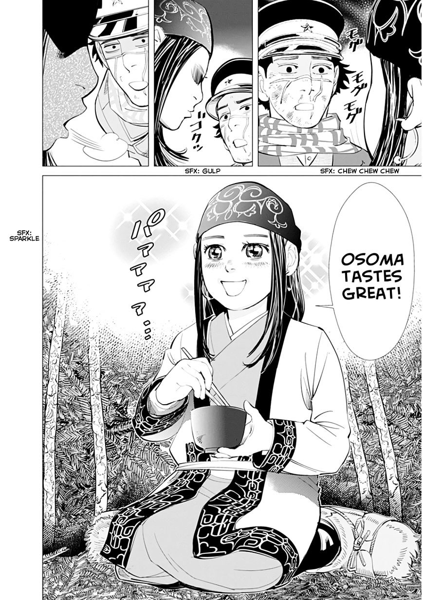 Page 13 of Chapter 20