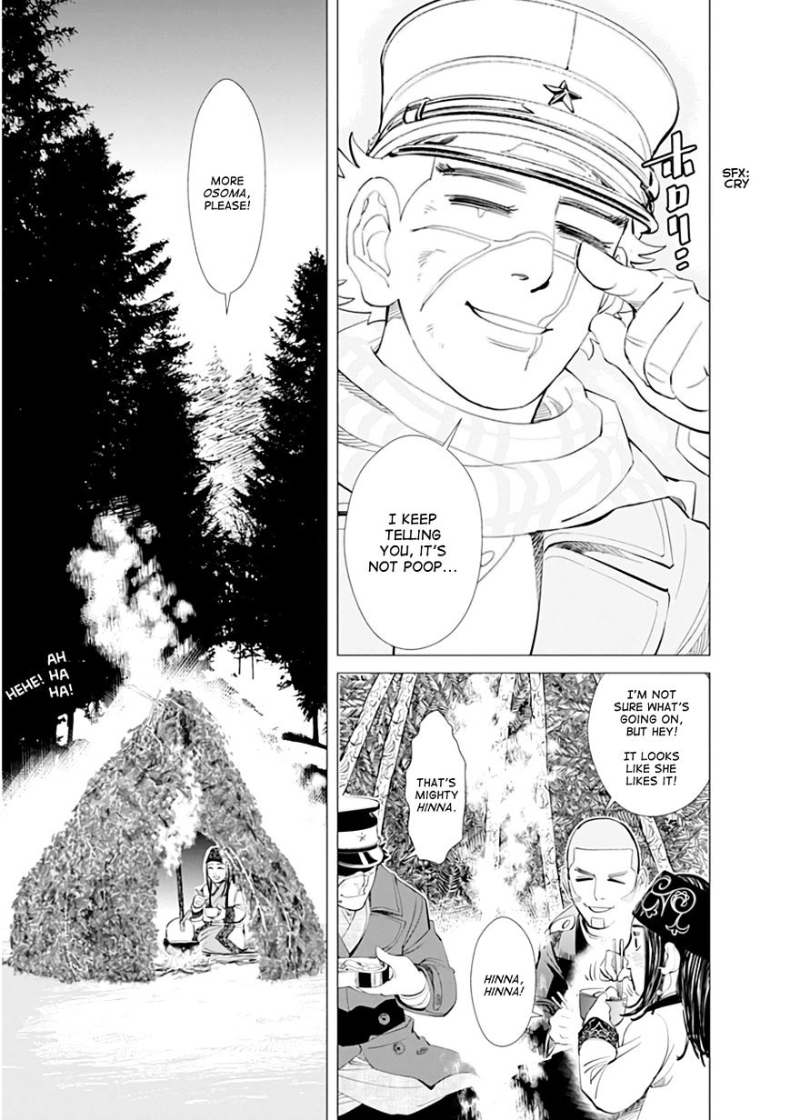 Page 14 of Chapter 20